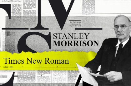 Times New Roman Introduced